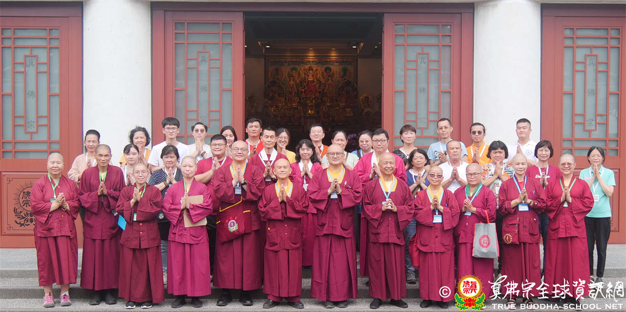 2025年居士弘法人員（講師／助教）甄選大會考報導 圓滿場・第四場・台灣考區