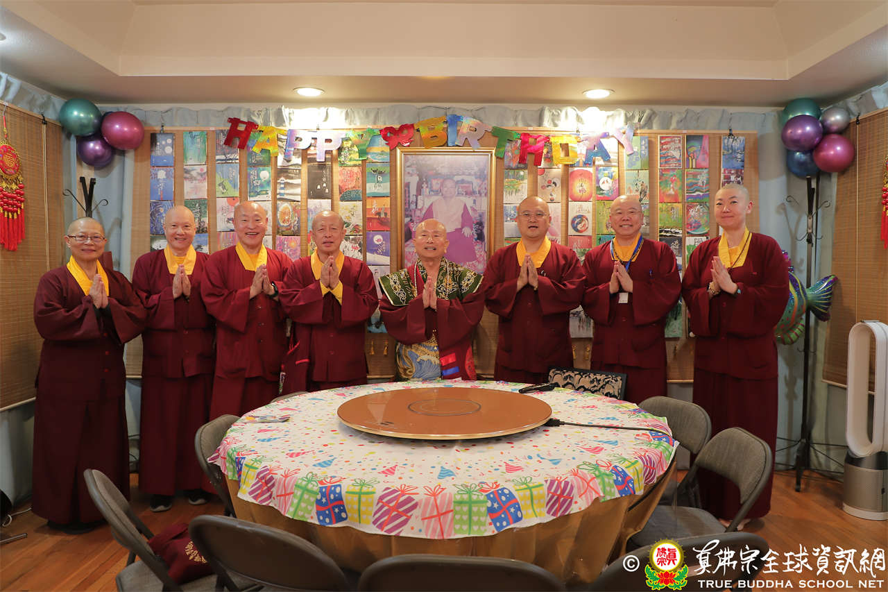 穩健扎根 務實弘法 世界真佛宗宗務委員會第六屆核心小組暨常務委員會議紀實